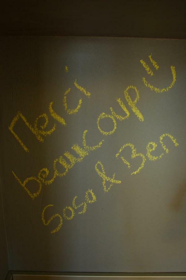 See U In Zagreb Apartment Bagian luar foto